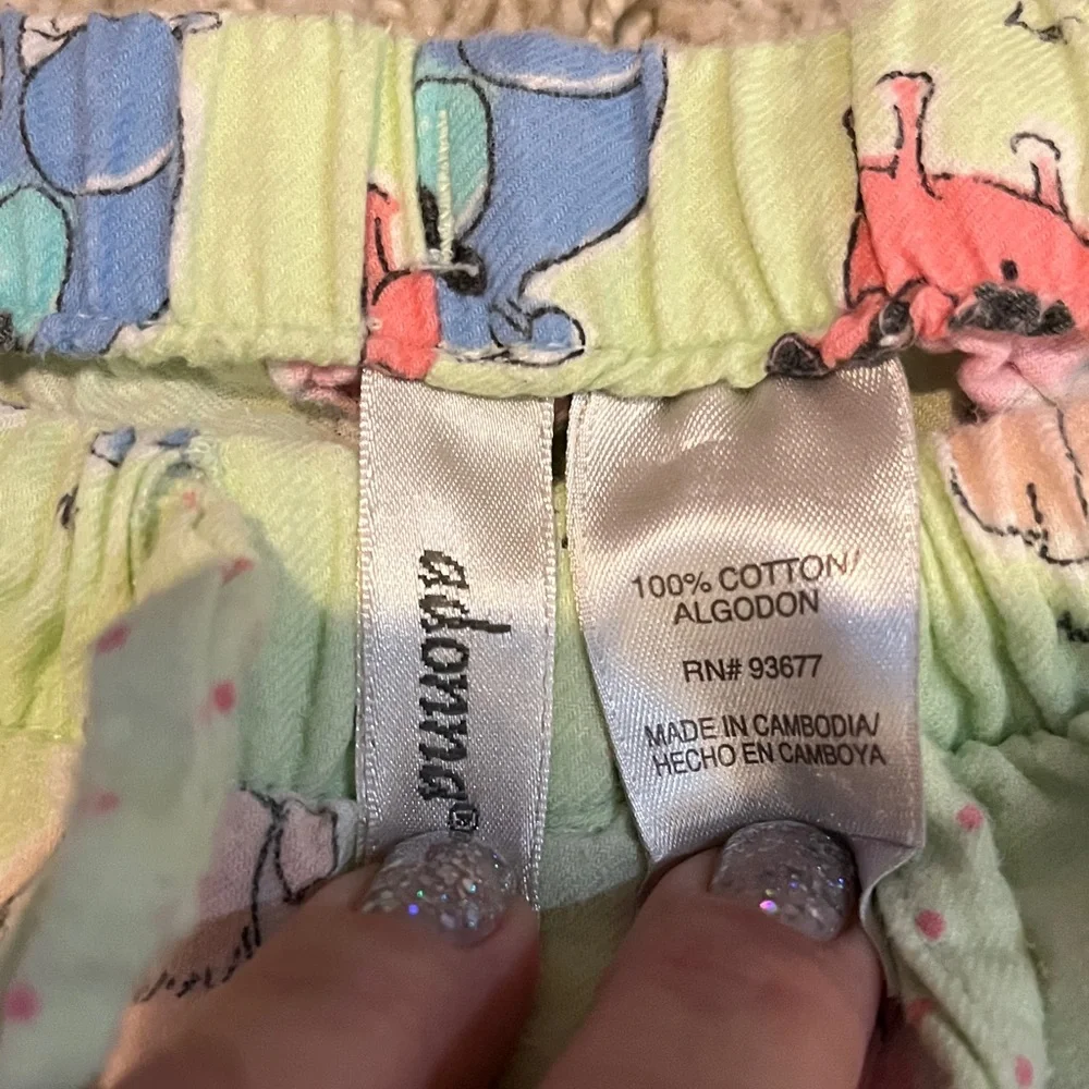 Adonna Multicolor Animal Print Pajama Pants - Picture 1 of 11